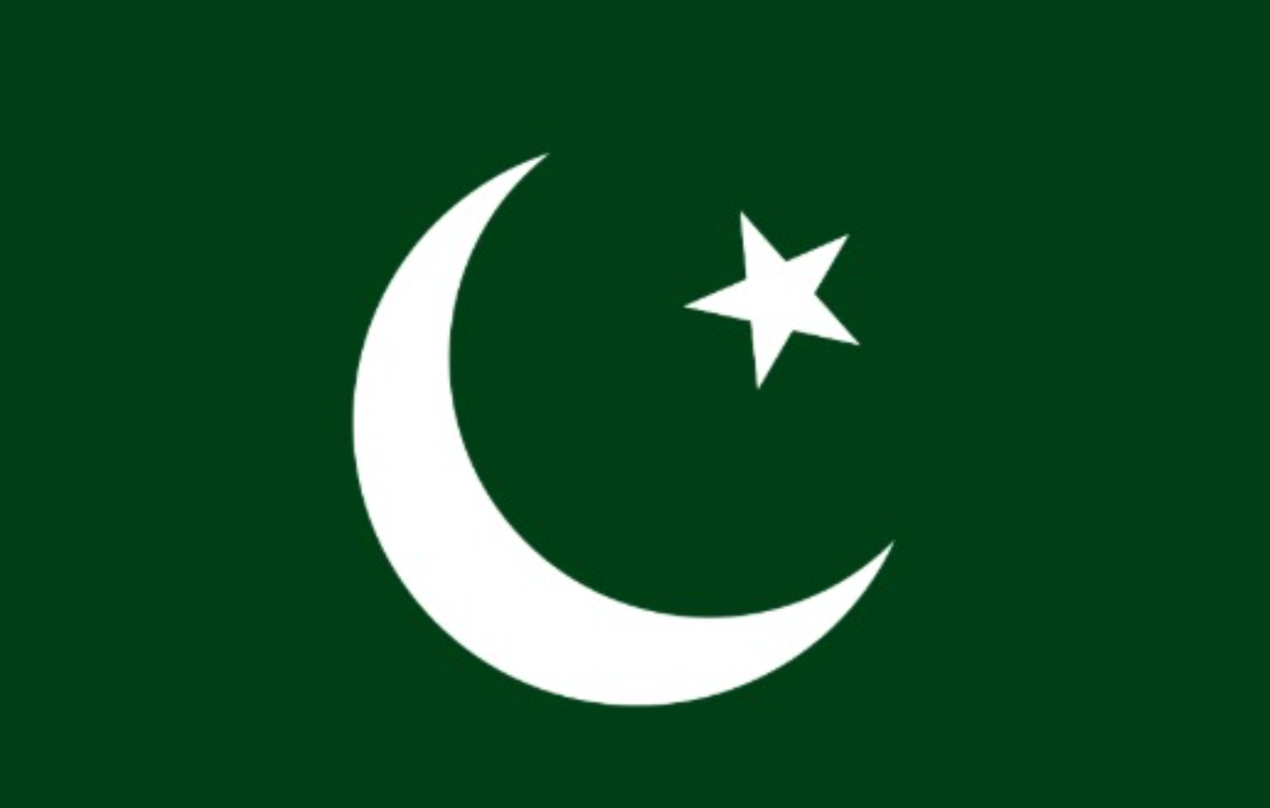 العربية